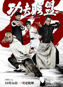 韩剧大尺度床戏做爰吻胸